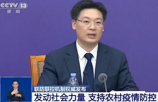 硬核大喇叭！鄉(xiāng)村防疫“好聲音”，國(guó)家點(diǎn)名表?yè)P(yáng)！